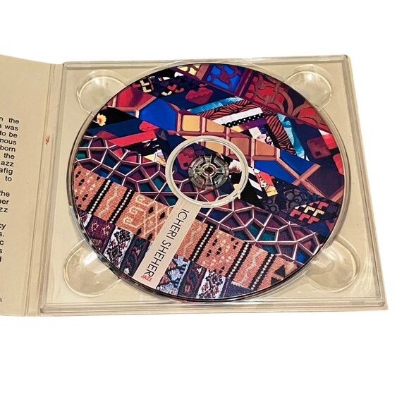 NWT Azerbaijani Jazz CD - Icheri Sheher Jazz - Picture 4 of 4
